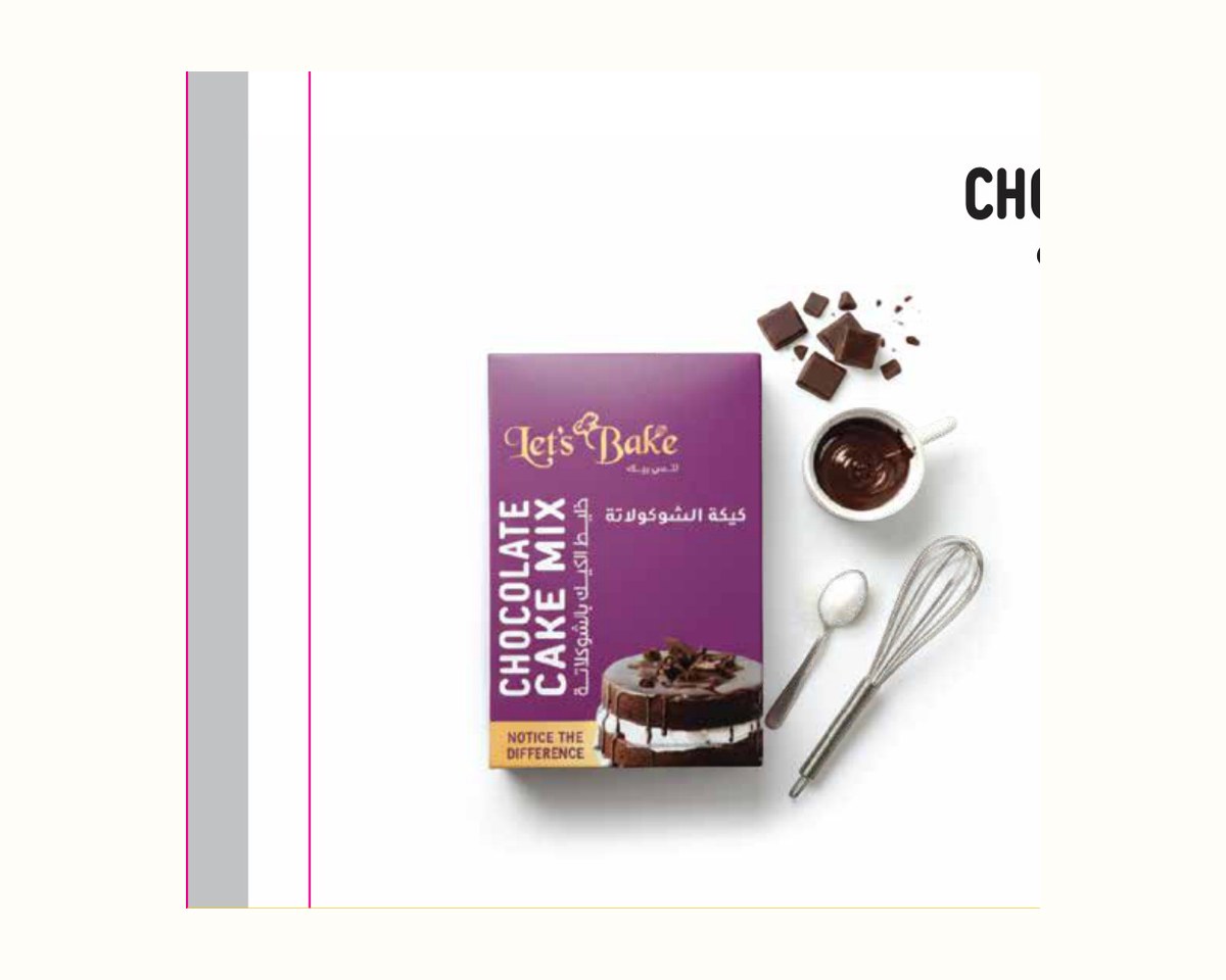 Chocolate Cake Mix